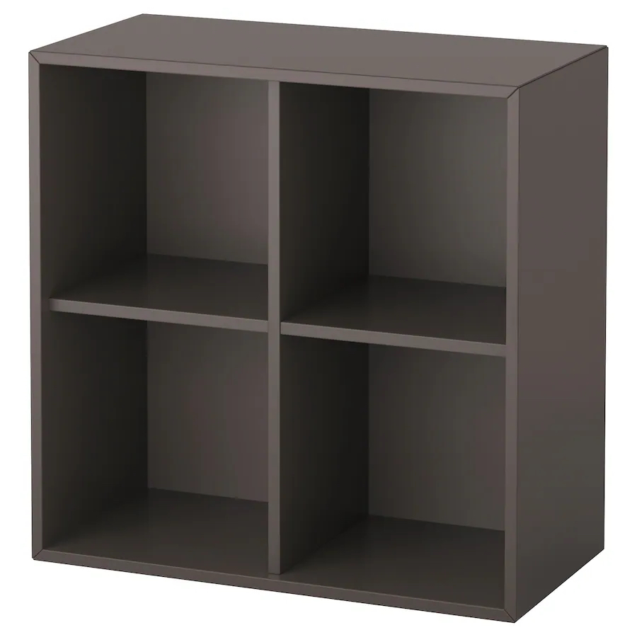 grey ikea bookcase
