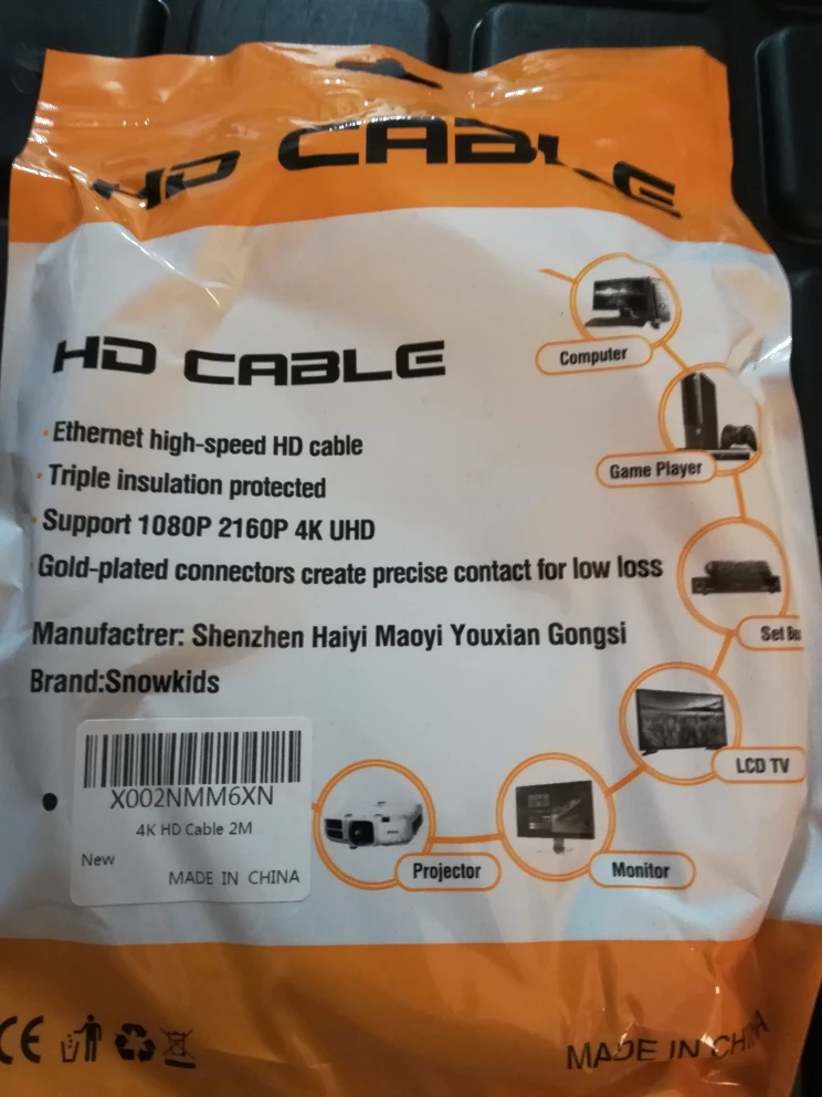 BNIB HD CABLE - photo 2