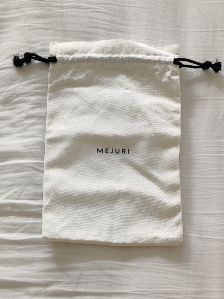 mejuri jewelry box - photo 3