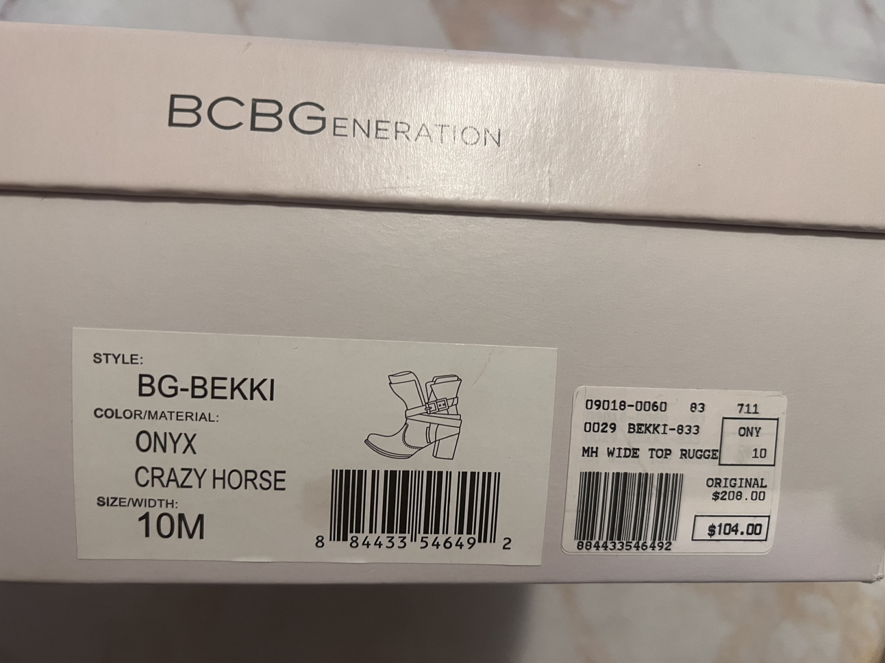 Bcbg boots image indicator(3)