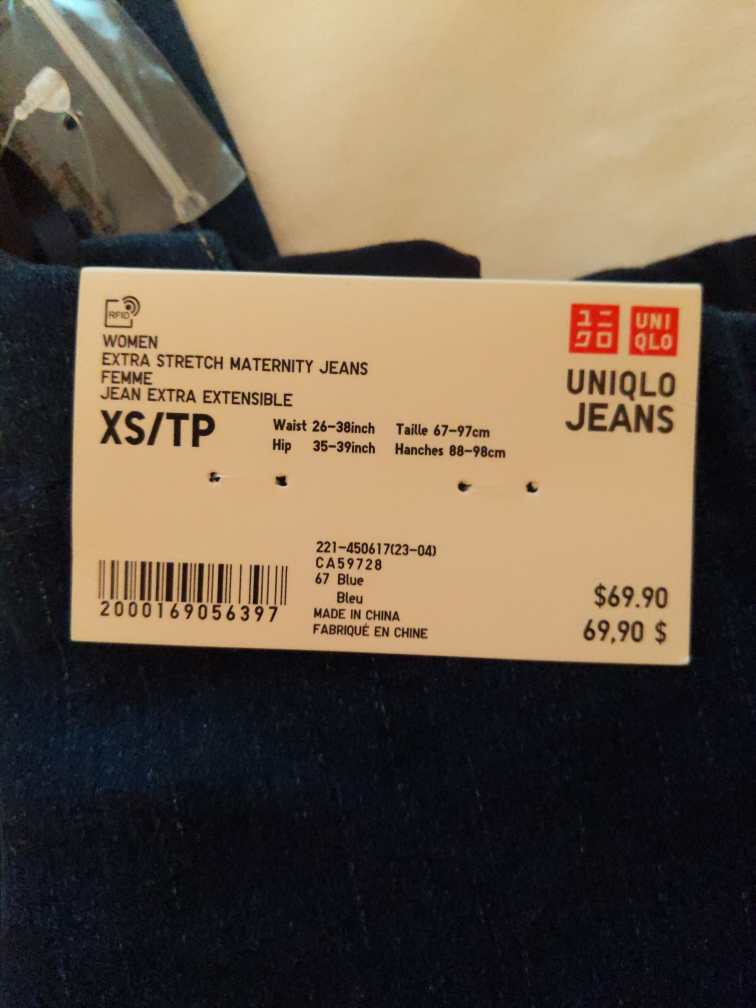 Uniqlo Maternity Jeans (NEW w/tags) (XS) image indicator(3)