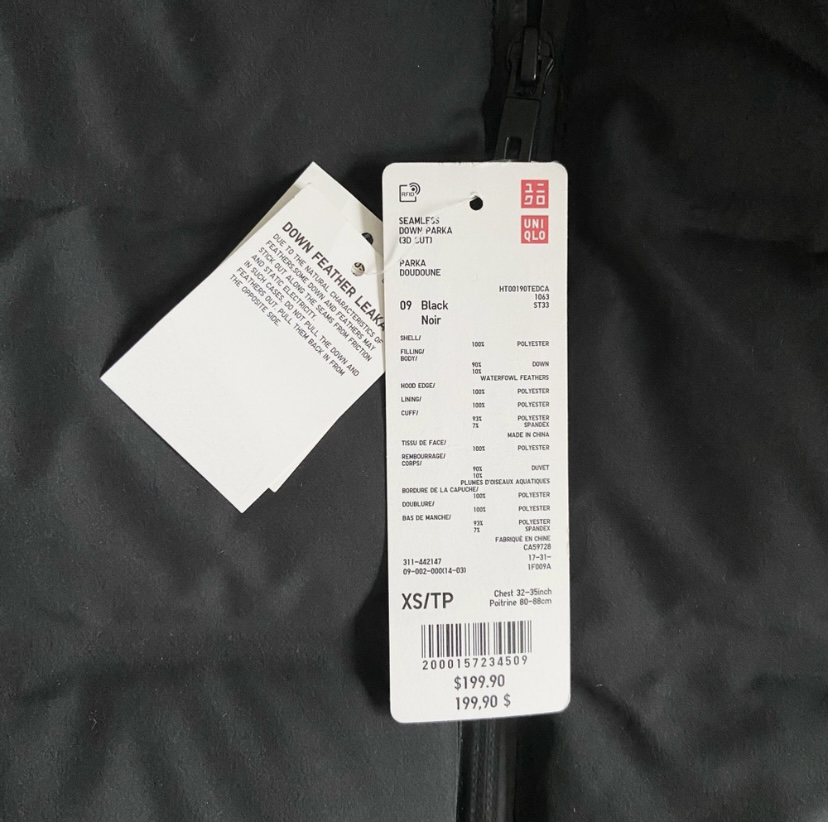 Brand New - Uniqlo seamless Mens down parka jacket 3D cut XS image indicator(8)