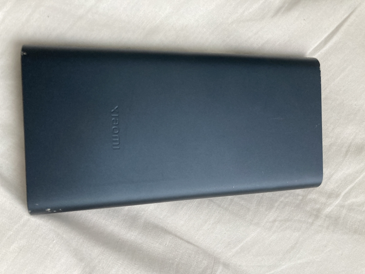 Power bank thumbnail