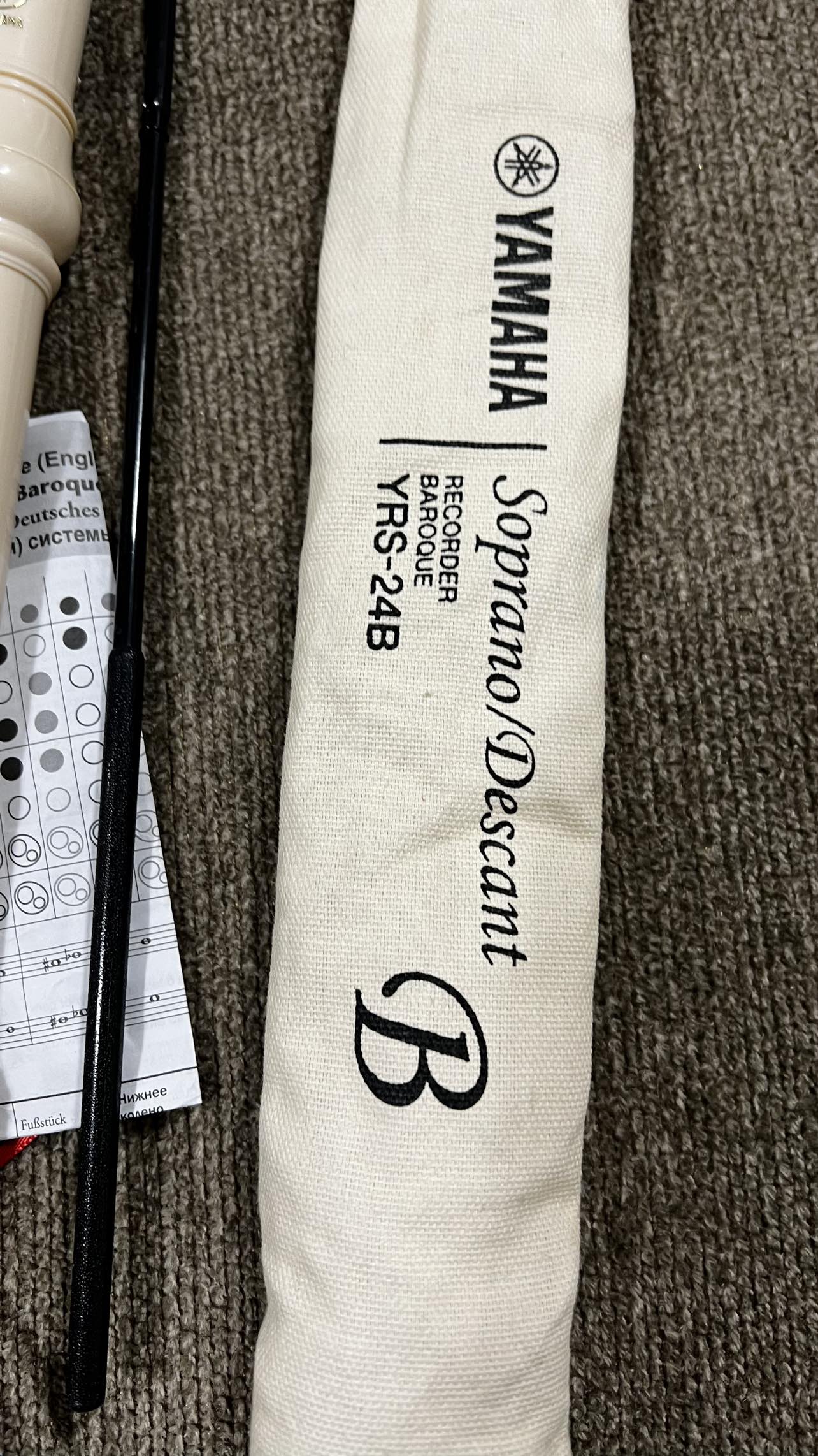 Yamaha recorder image indicator(3)