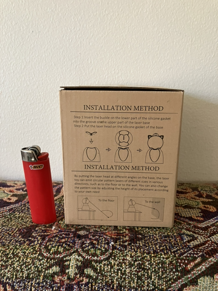 Automatic Laser Cat Toy image indicator(7)