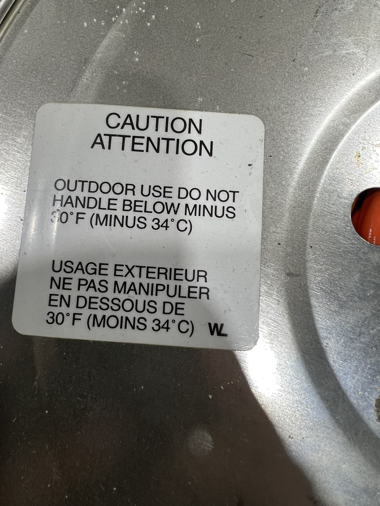 Outdoor extension cord - photo 4