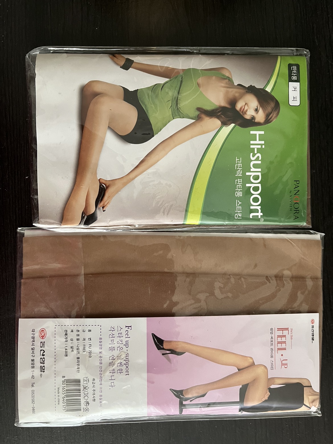 Stockings