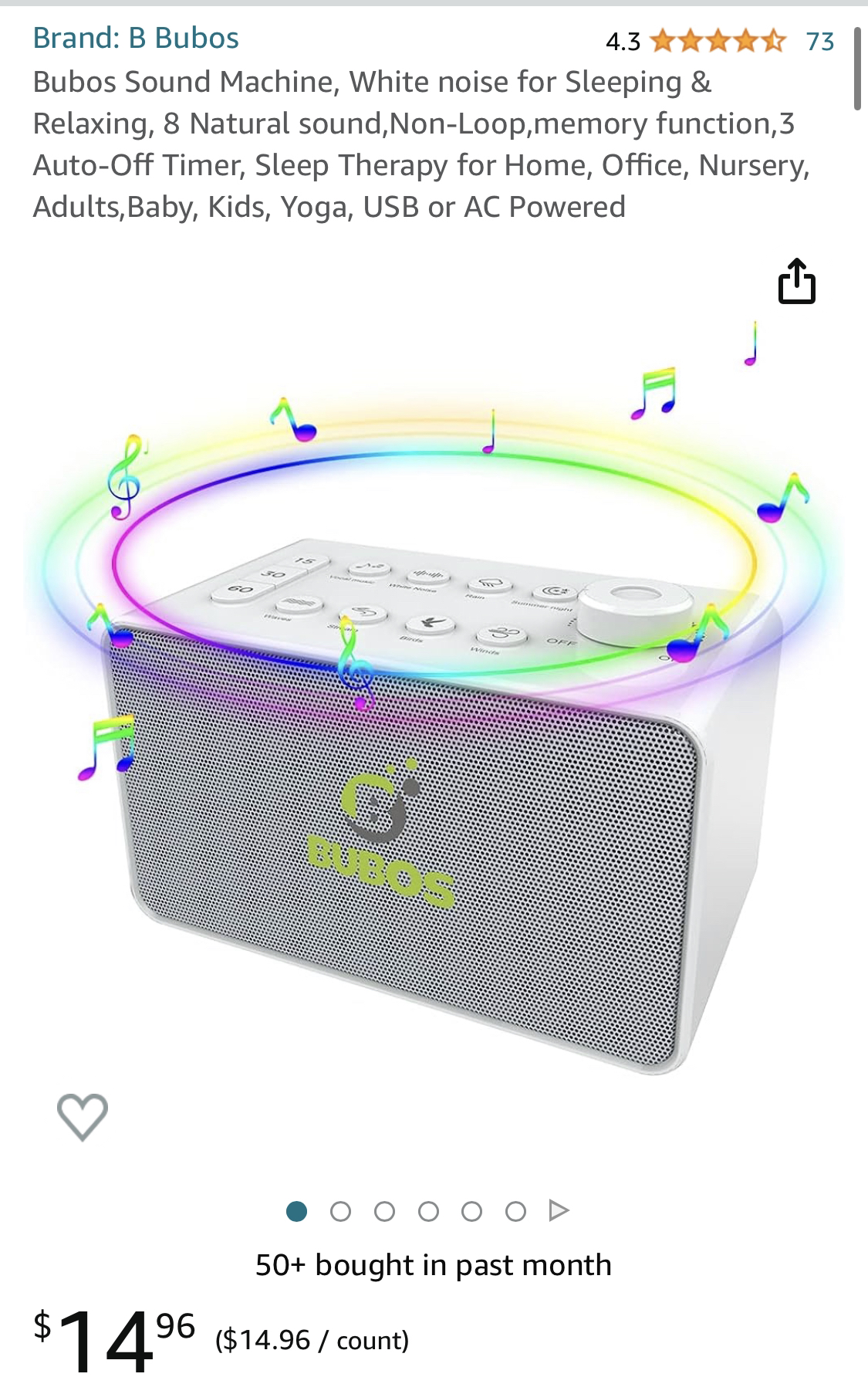 New sound machine white noise