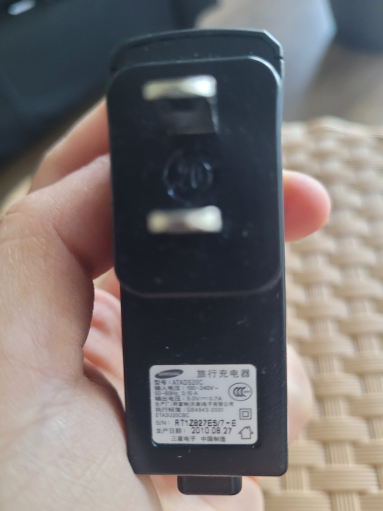 Free Samsung charger head + micro USB cable image indicator(2)