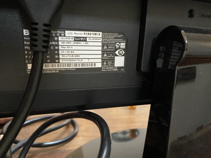 BENQ GL2450HM 24 in monitor - photo 2