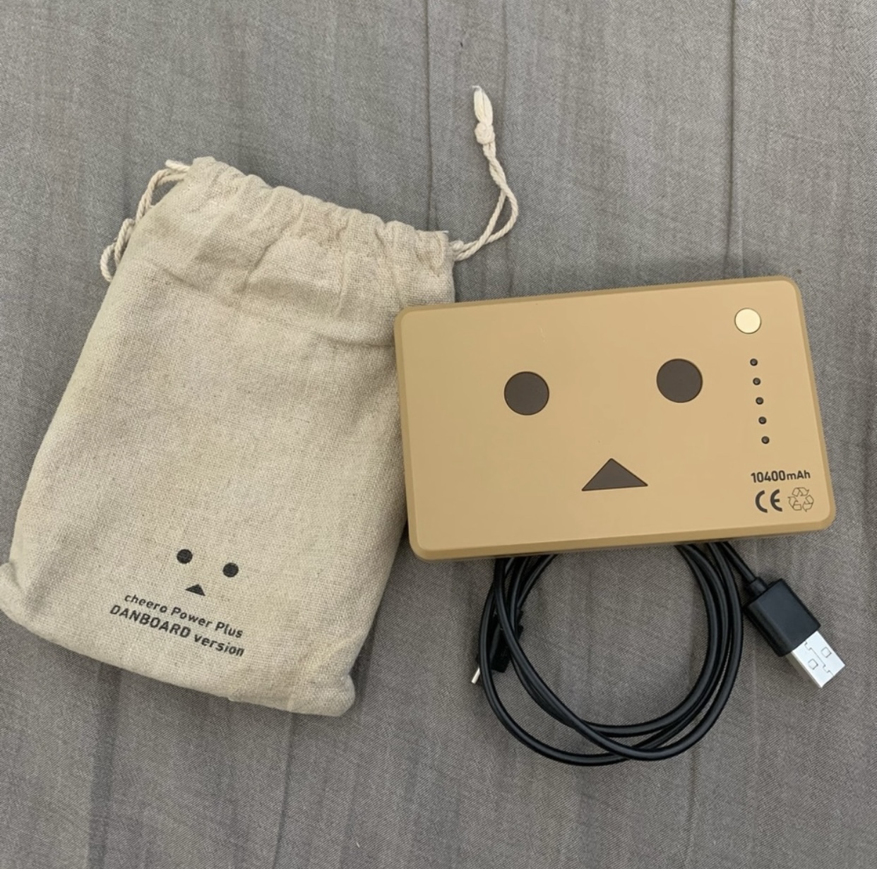 Yotsuba! Danboard Portable Battery. thumbnail