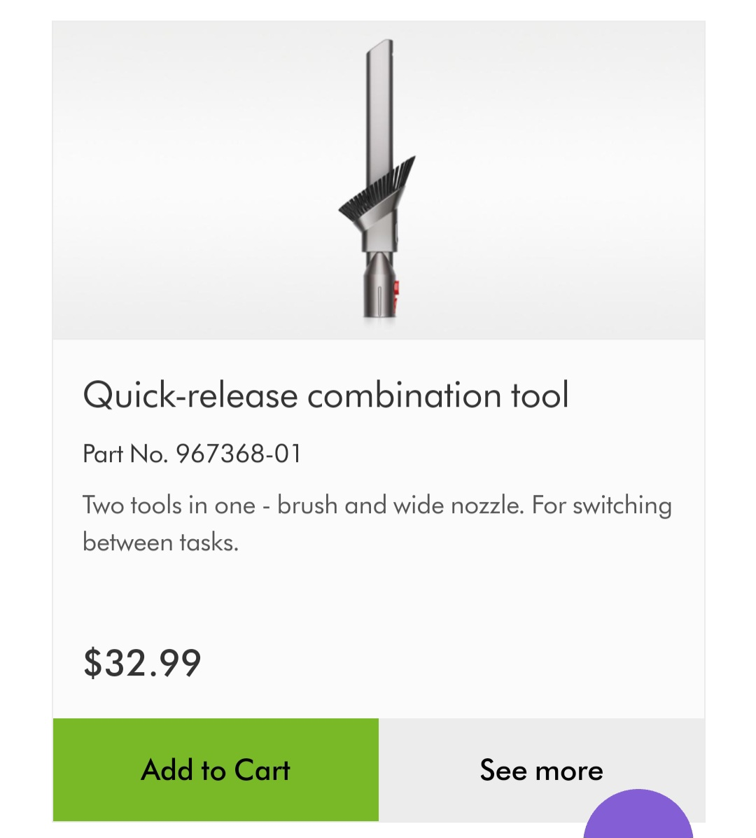 Dyson Cinetic bigball image indicator(4)