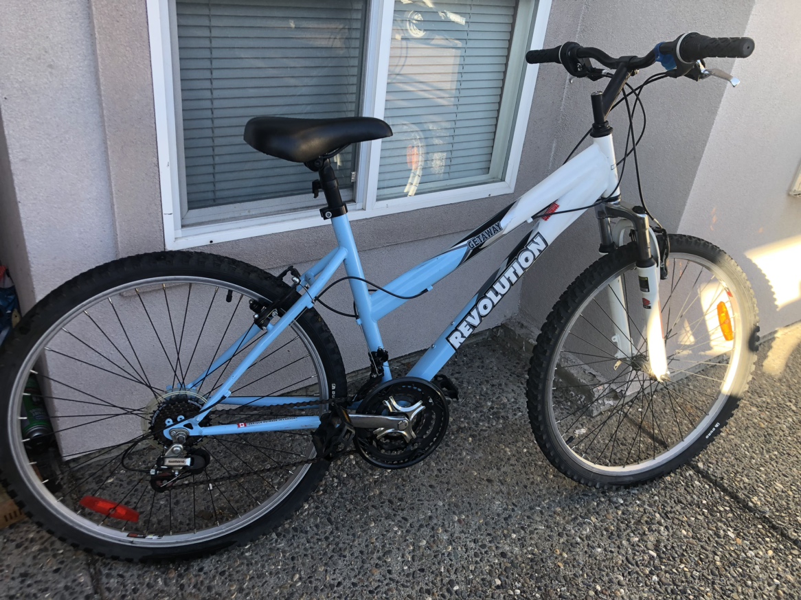 Revolution Getaway 26" Mountain Bike image indicator(3)