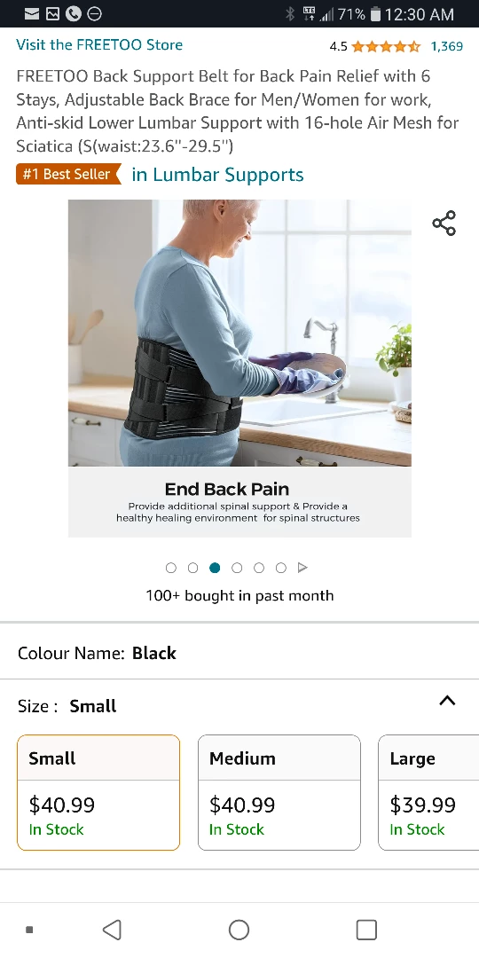 NEW!   Back Support image indicator(3)
