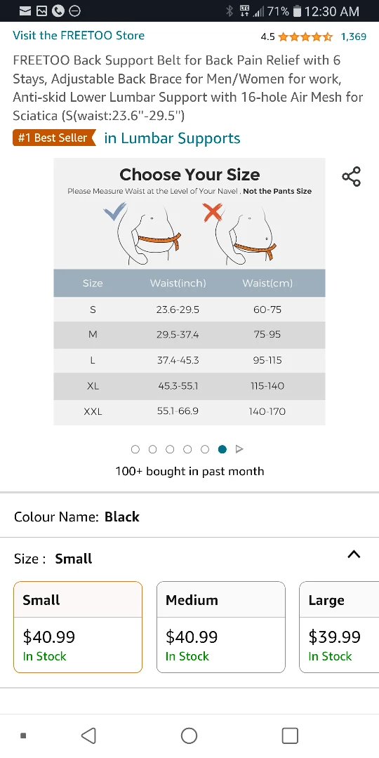 NEW!   Back Support image indicator(6)