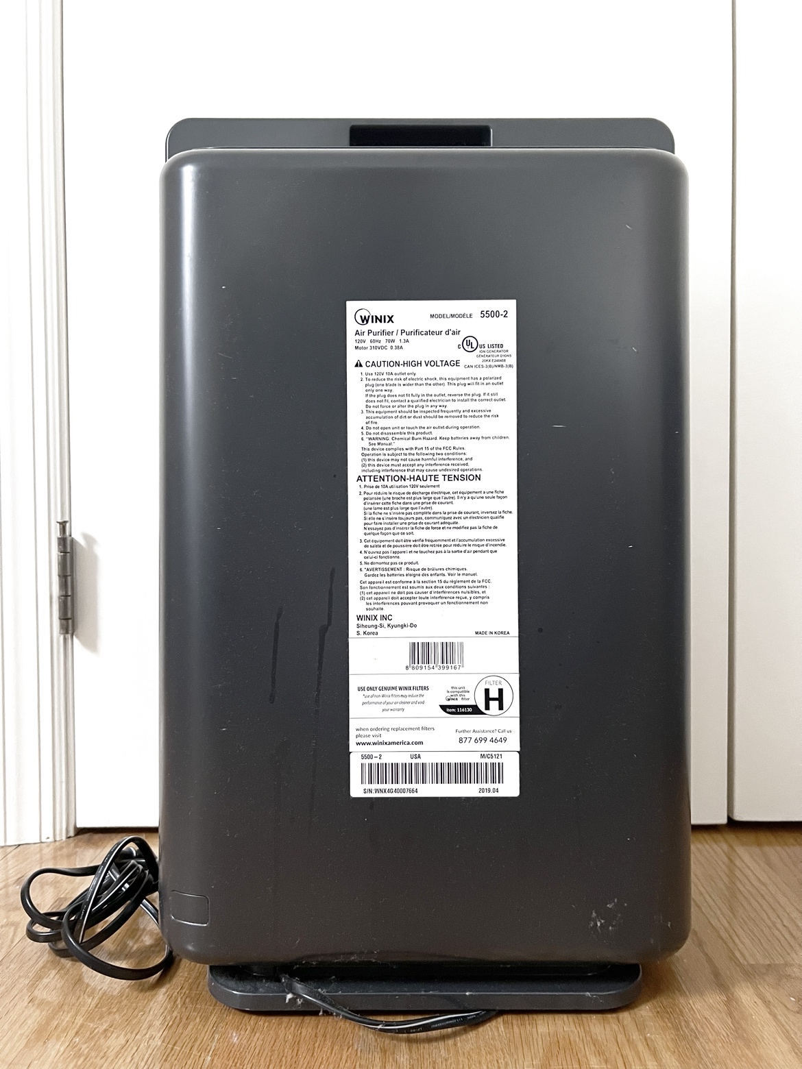 Winix Air Purifier 5500-2 image indicator(5)