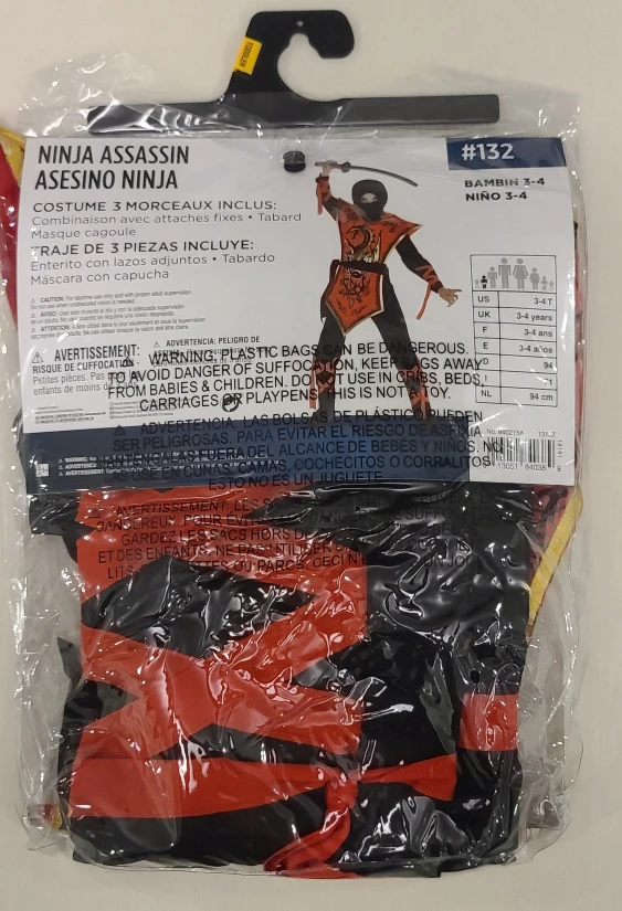Toddler Ninja Assassin Costume - Size 3T-4T image indicator(3)