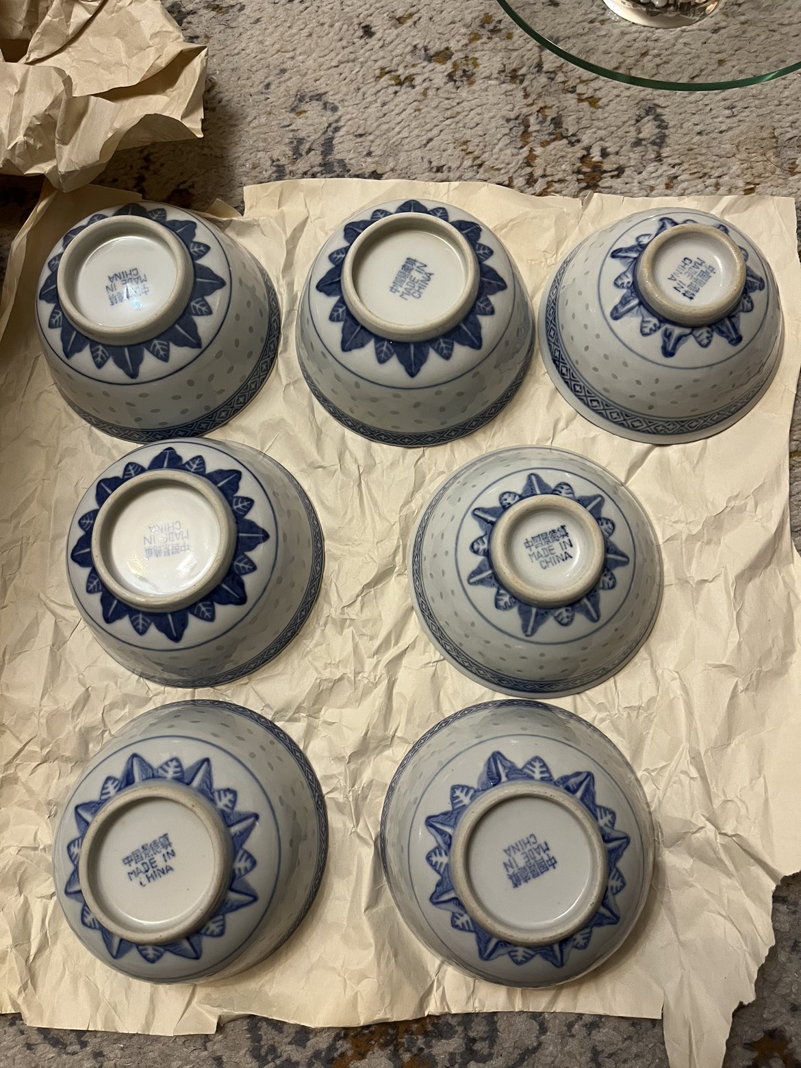 Set of 7 Chinese Ceramic Bowls image indicator(3)