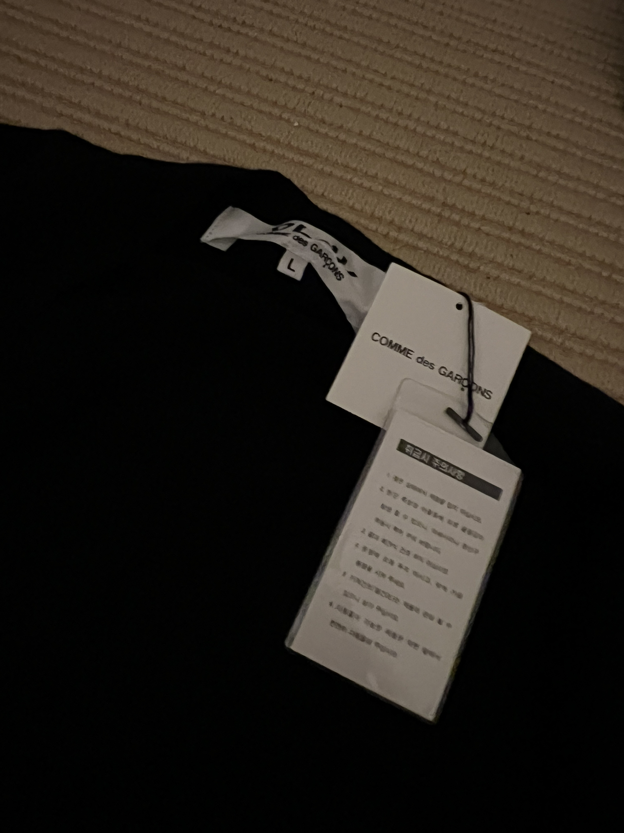 Comme des garcons cardigan luxury - photo 2