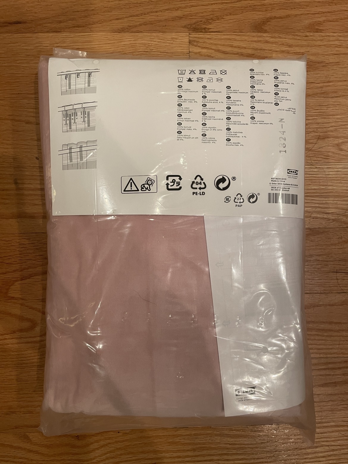 Ikea Sanela Curtain image indicator(2)