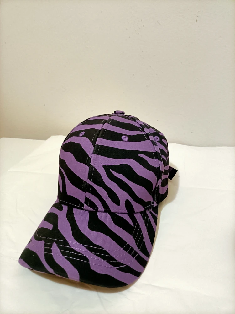 Zebra Print Baseball Cap