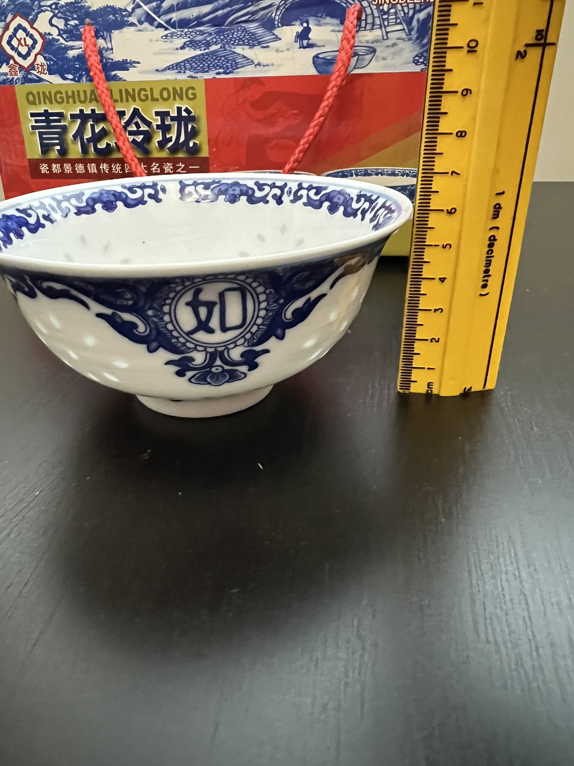 Brand new set of 10 bowls + more FREE bowls and plates image indicator(6)