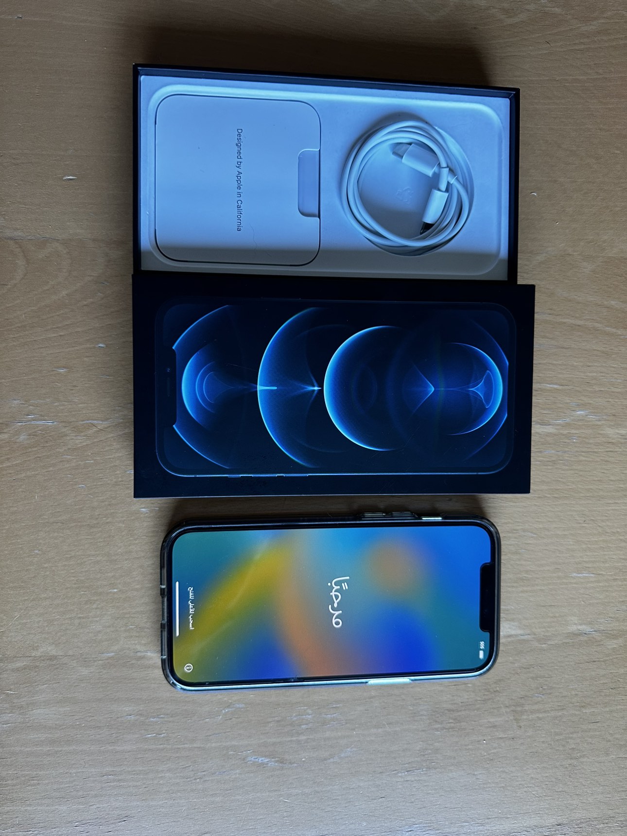 iPhone 12 Pro Max 128GB