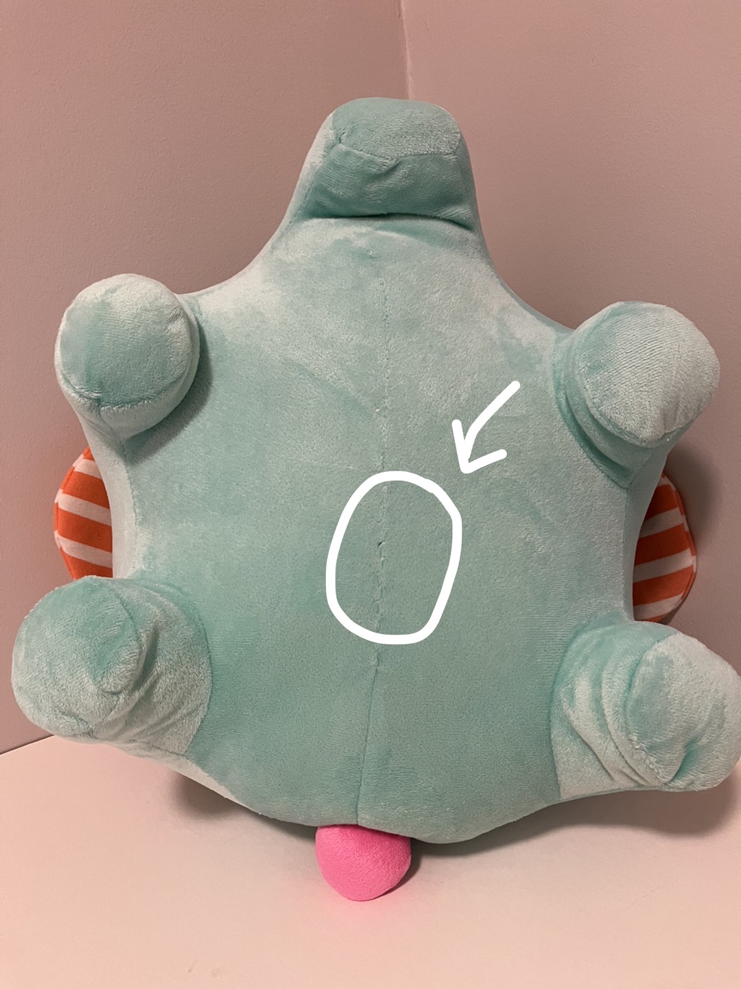 Stuffed Toy - brandless elephant ball image indicator(6)