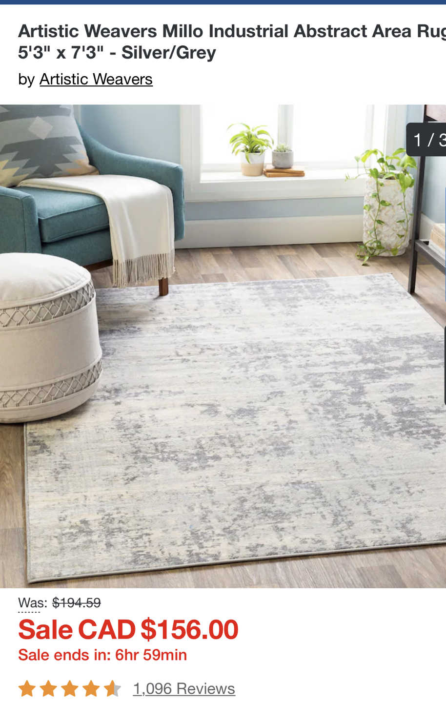 Area rug/ Carpet - photo 3