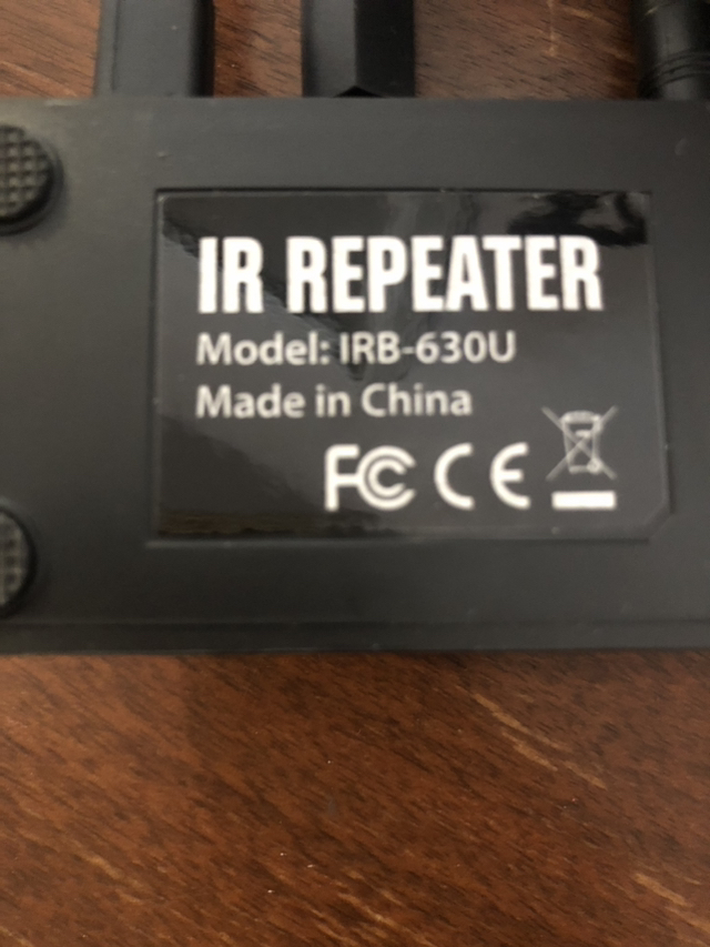 IR Repeater image indicator(8)