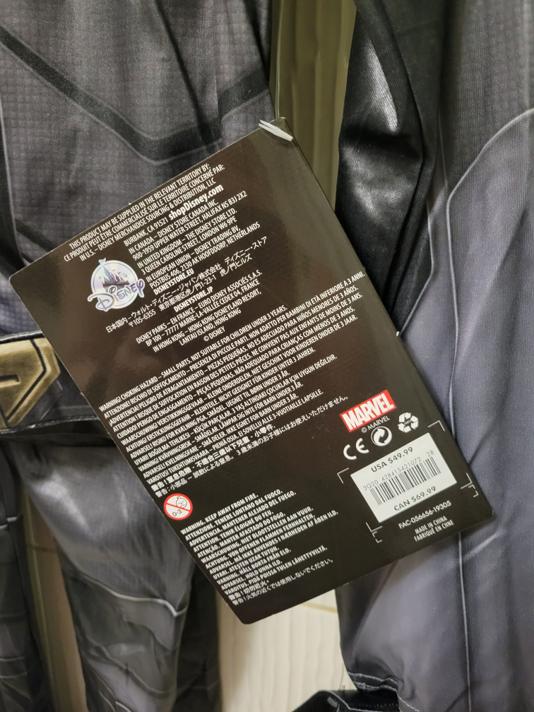 Marvel Black Widow costume image indicator(3)