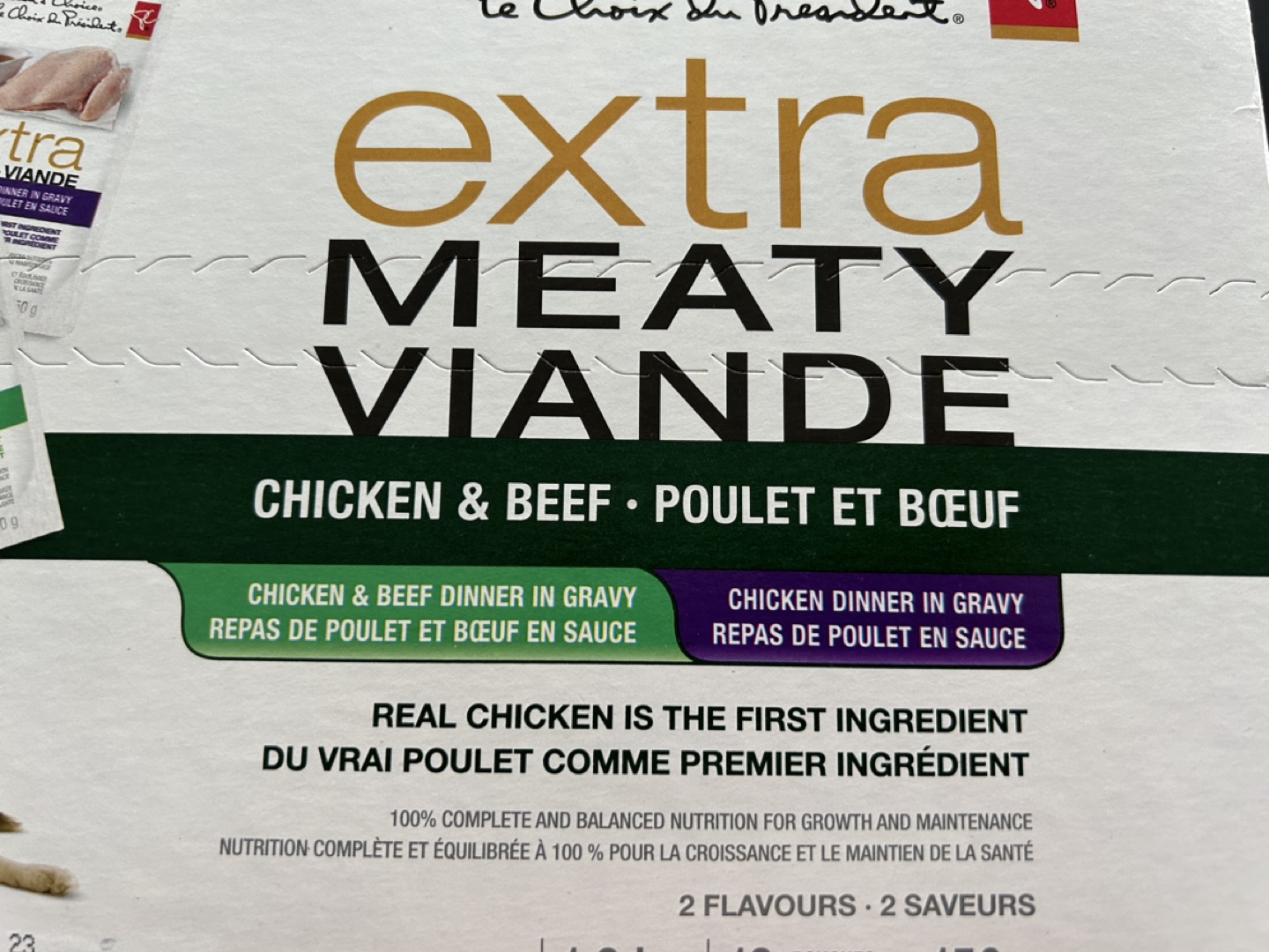 Dog food image indicator(4)