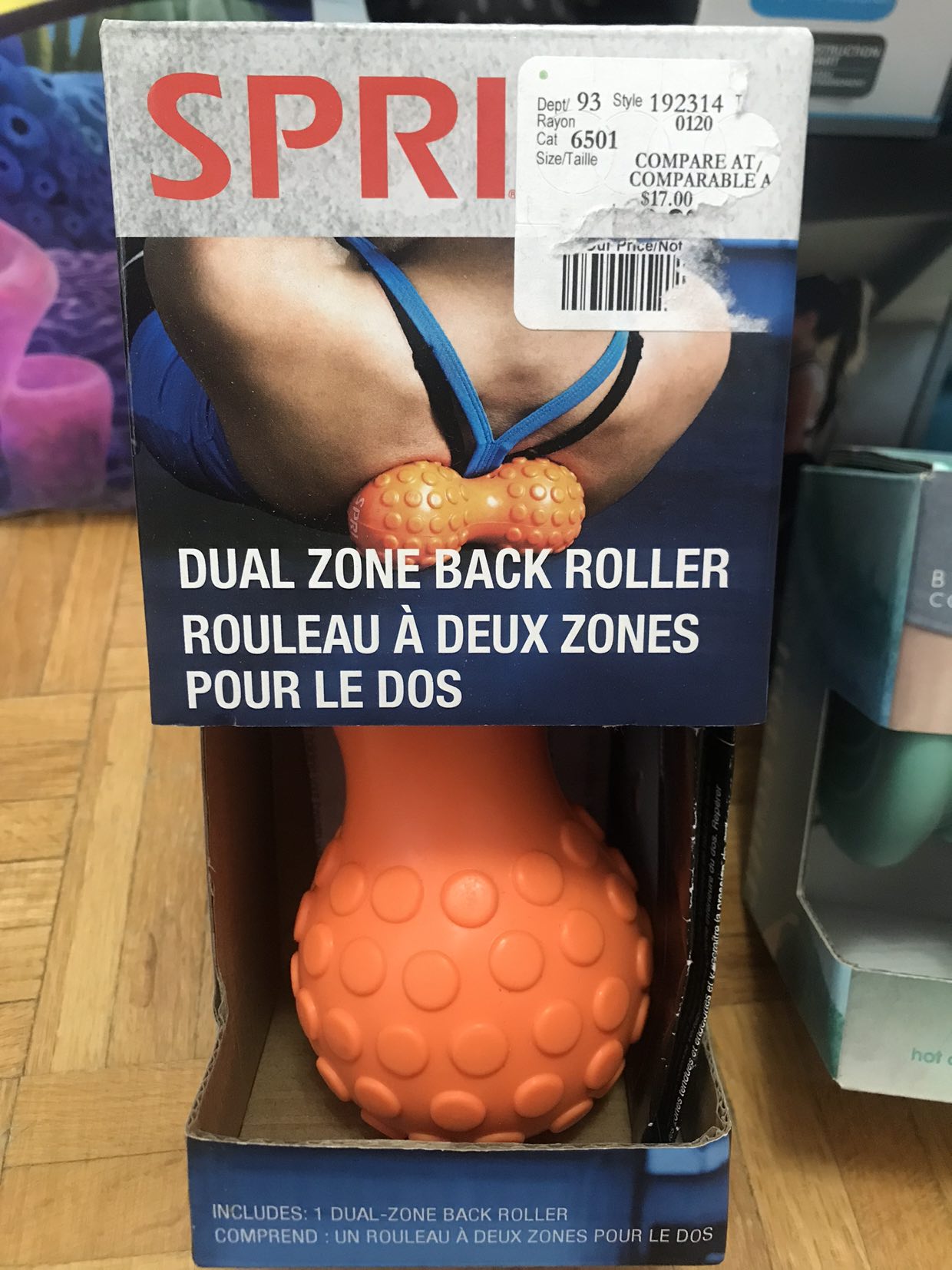 Home workout and massage kit - photo 2