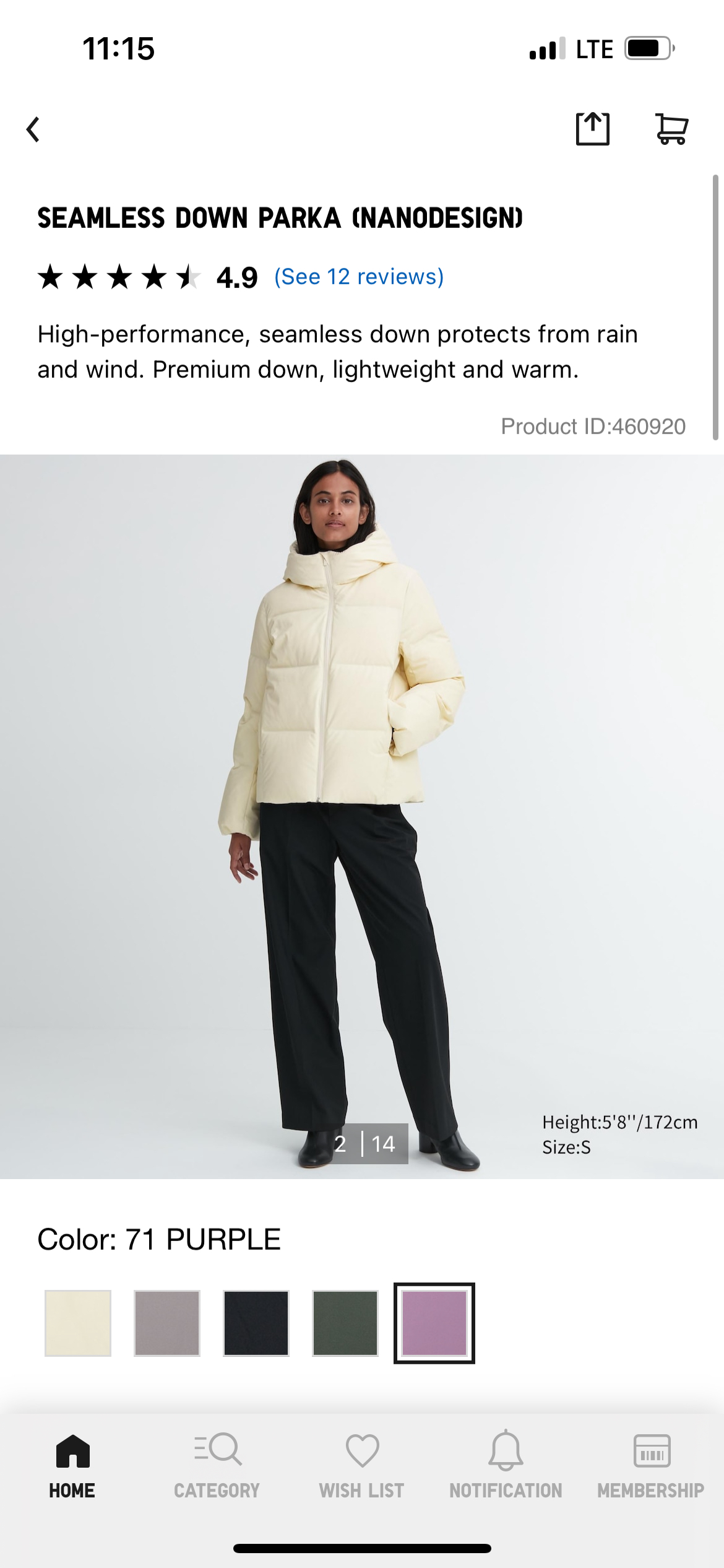 Uniqlo seamless down parka image indicator(2)