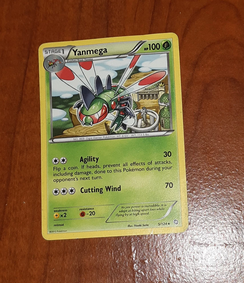 yanmega