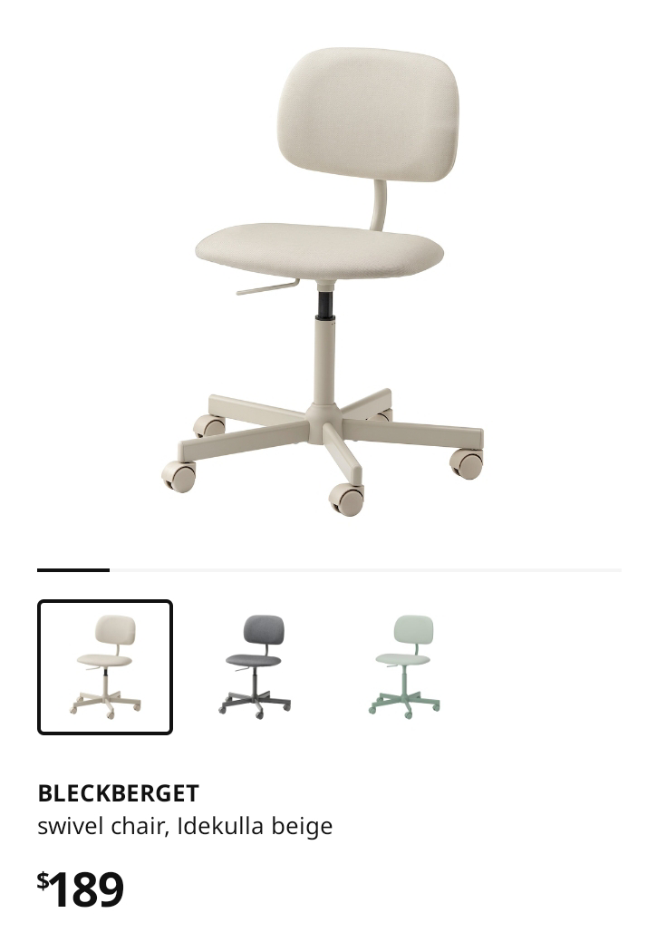 Office chair IKEA - photo 4