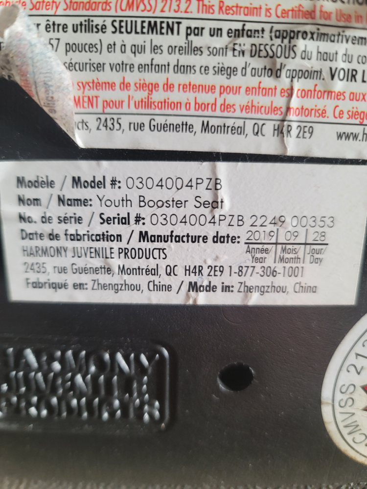 Child booster seat - photo 2