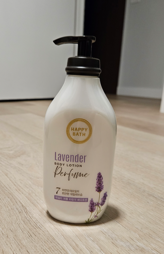 body lotion
