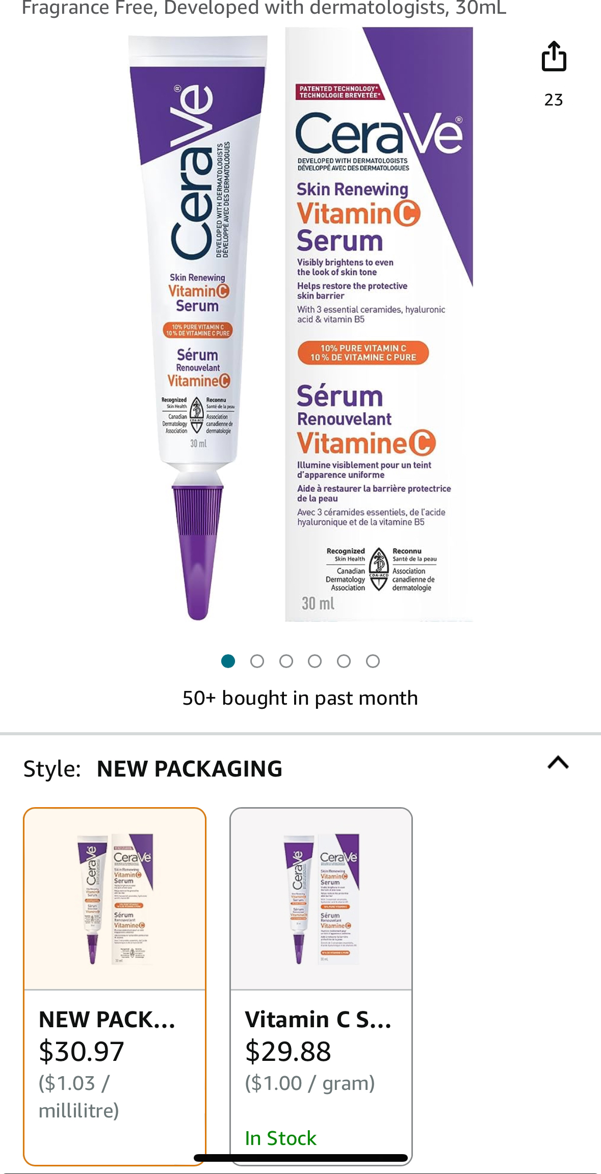 CeraVe products BNIB - photo 3