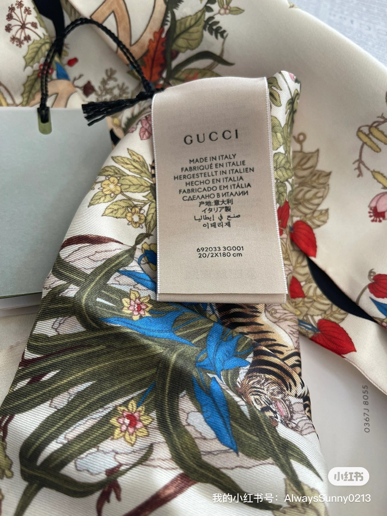 Brand new Gucci silk scarf $200 sold - photo 3