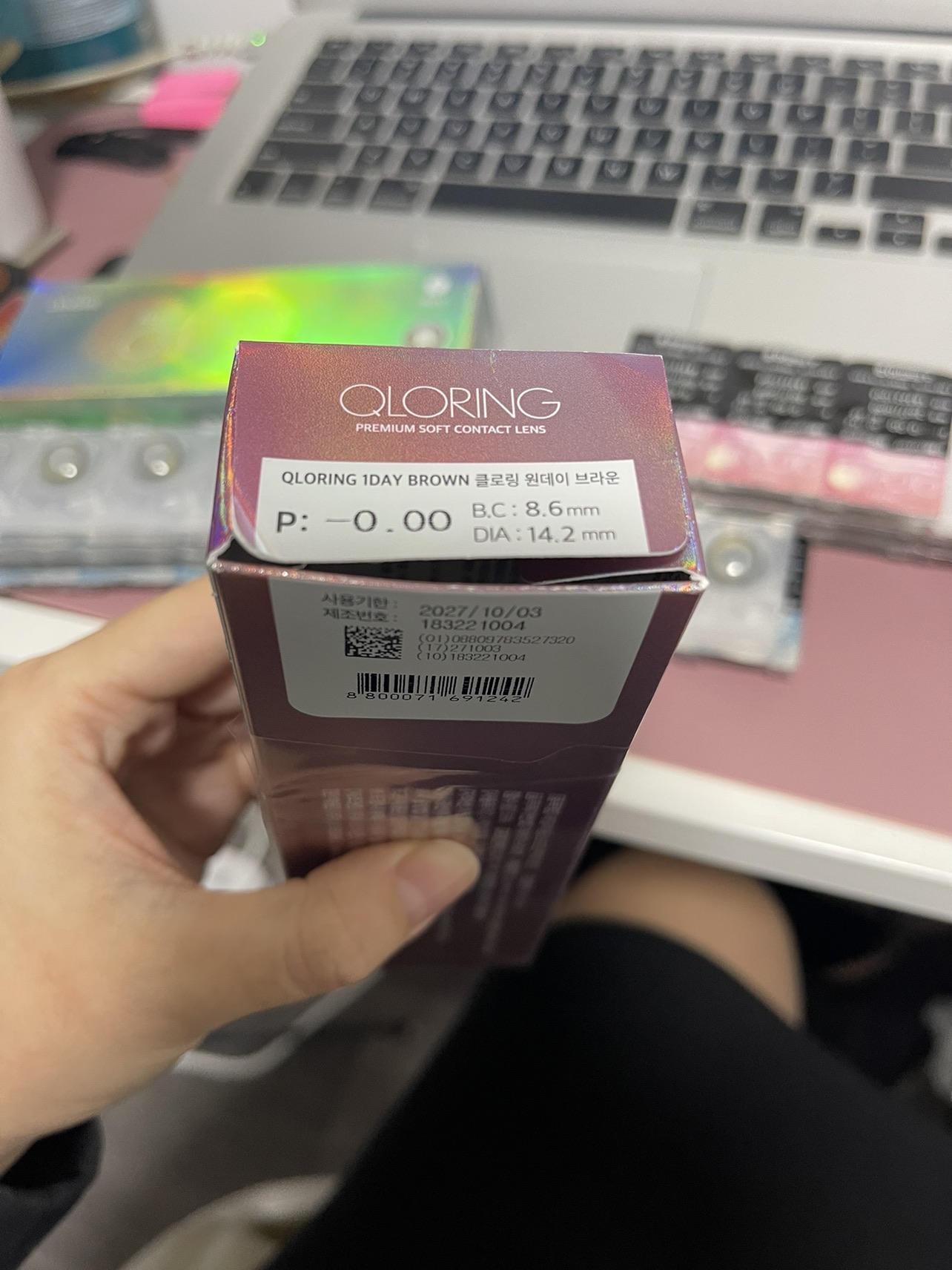 Color eye contact lens x2 - photo 2