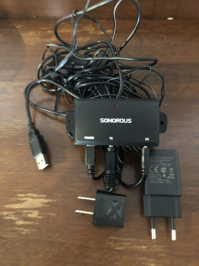 IR Repeater image indicator(3)