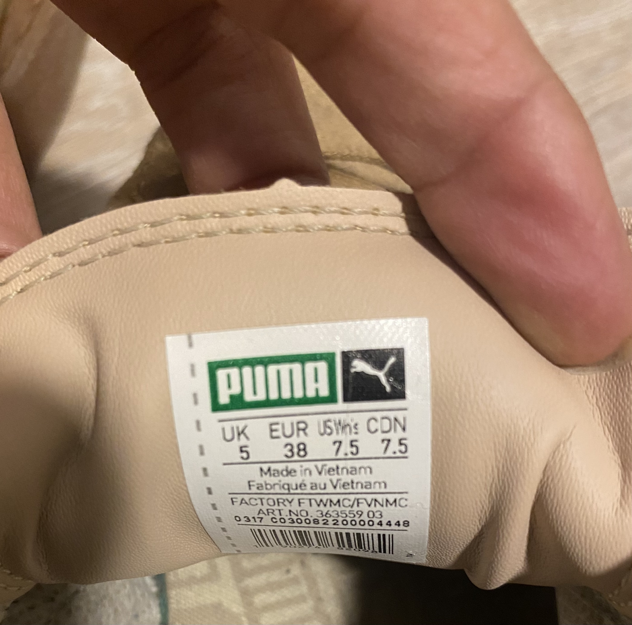 Puma Suede image indicator(3)