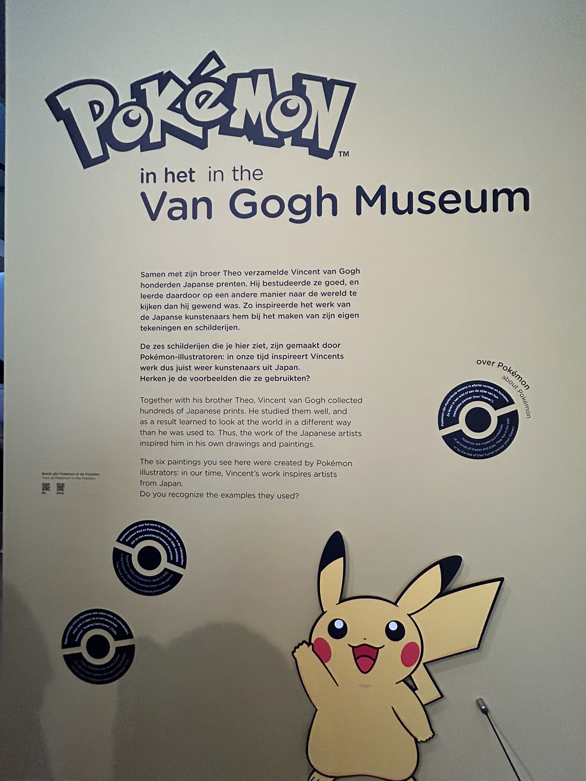 Limited Edition Pokémon X Van Gogh T-Shirt (size 5-6 kids) image indicator(6)