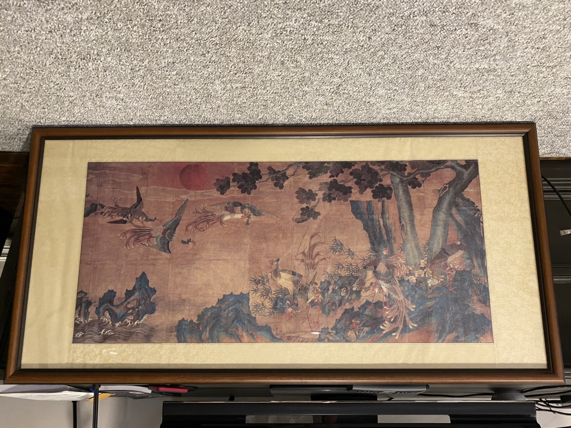 Orientalist style framed picture