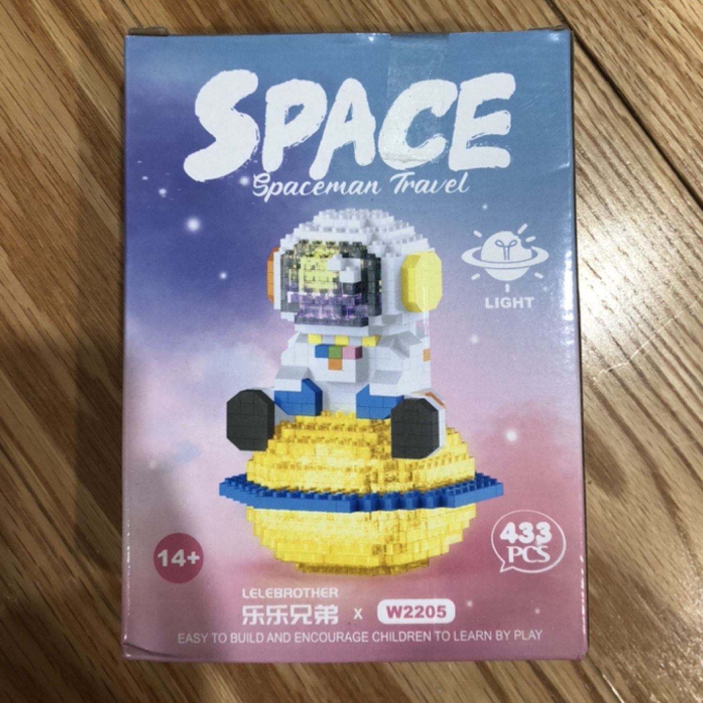 433pcs astronaut building block light