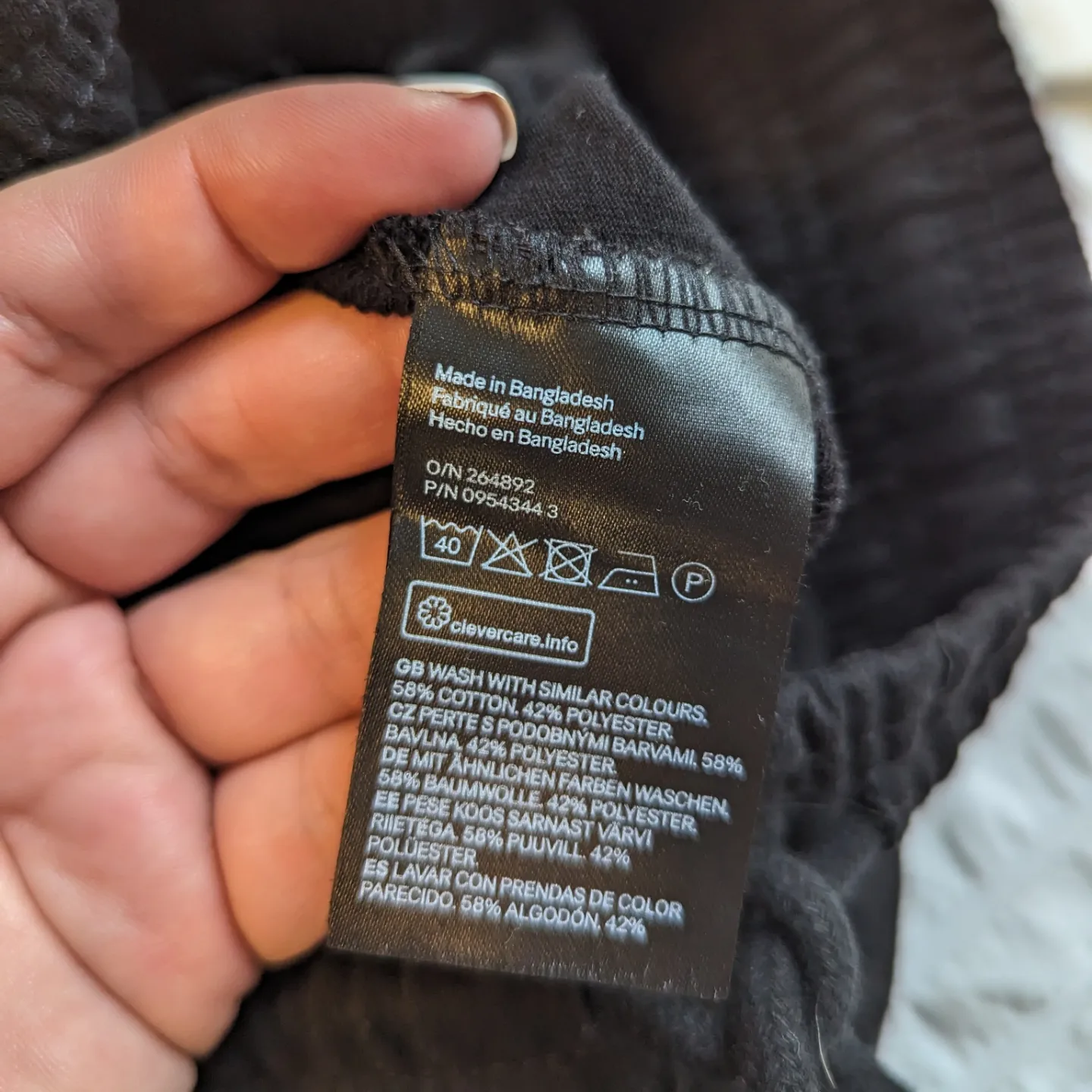 H&M Jogger Shorts - photo 5