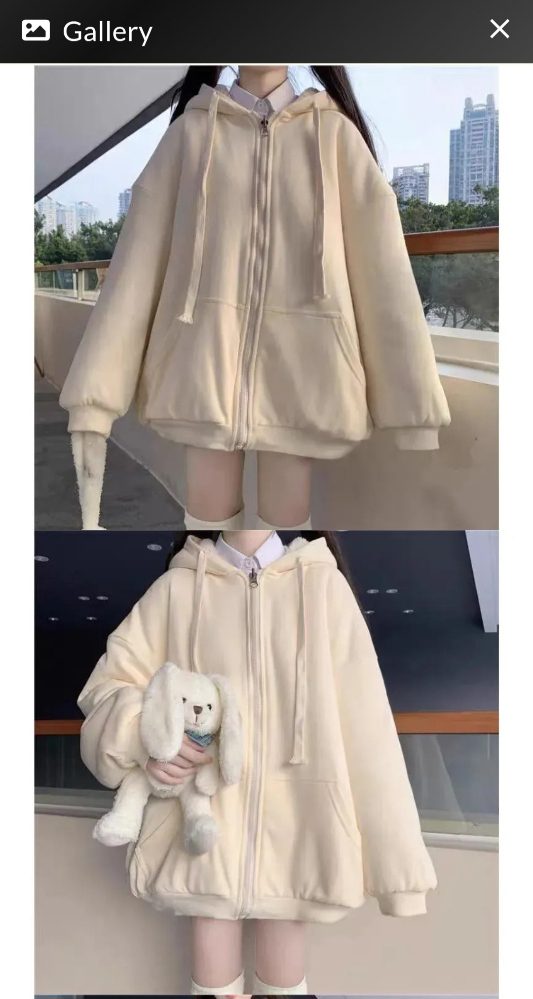 BNWT Zip Up Hoodie