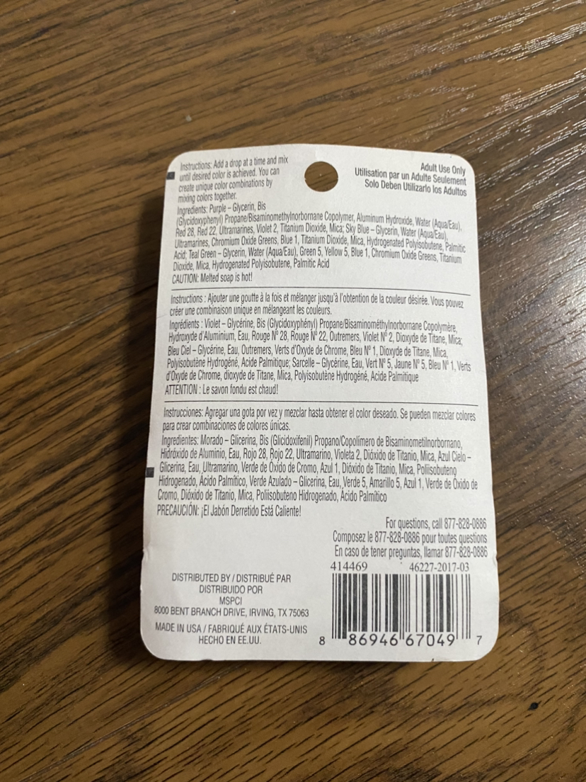 New Glycerin Soap Color from ArtMinds image indicator(3)