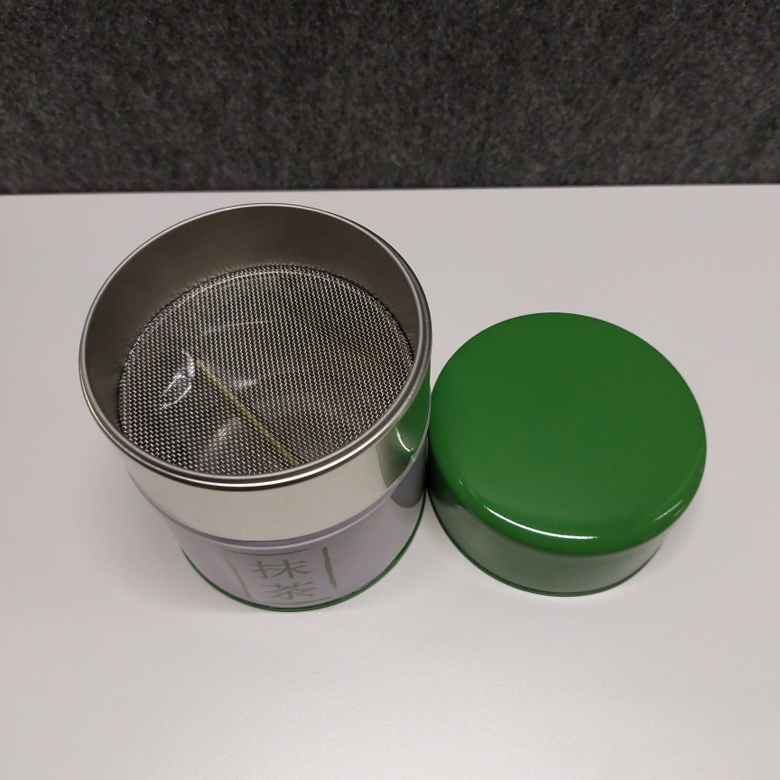 🥕 Matcha Container with Sifter image indicator(3)